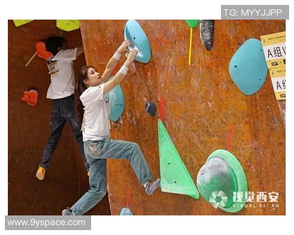 西安攀岩队荣登全国攀岩个人能力排行榜第六位展现实力与潜力